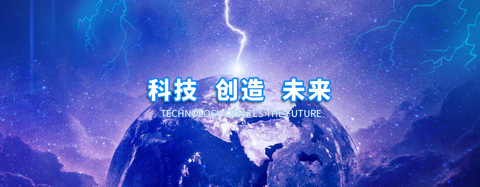 上海永轨智能科技有限公司 上海永轨智能科技有限公司